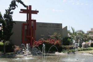 Capilla del Centro de Asesoría Pastoral Universitaria.